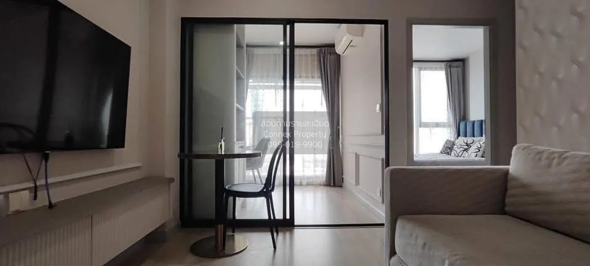 เช่าคอนโด  ไนท์บริดจ์ ไพร์ม สาทร BTS-ช่องนนทรี ทุ่งมหาเมฆ เขต สาท 3