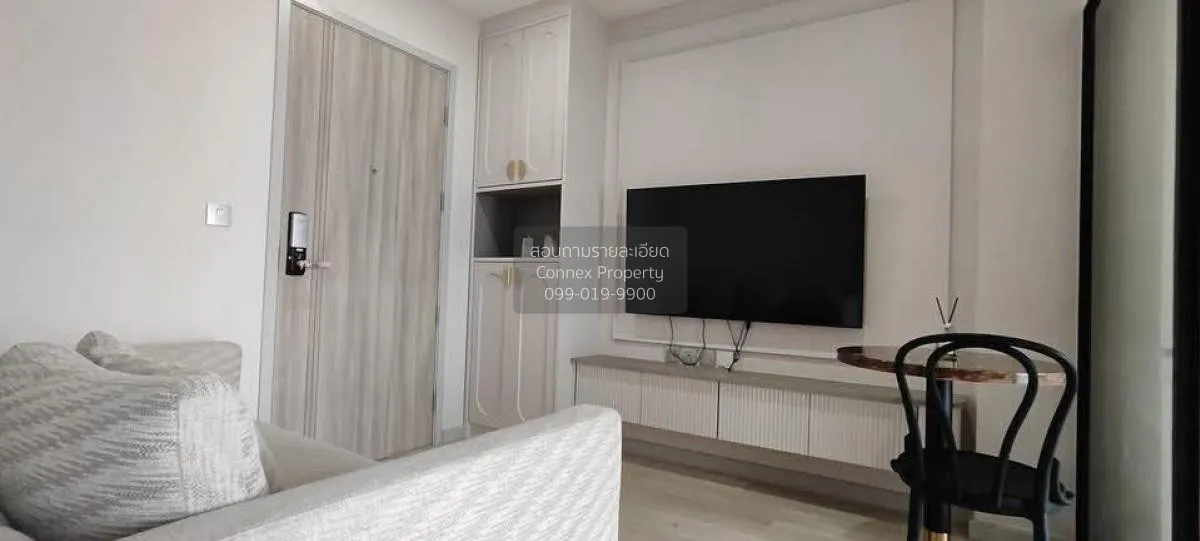 เช่าคอนโด  ไนท์บริดจ์ ไพร์ม สาทร BTS-ช่องนนทรี ทุ่งมหาเมฆ เขต สาท