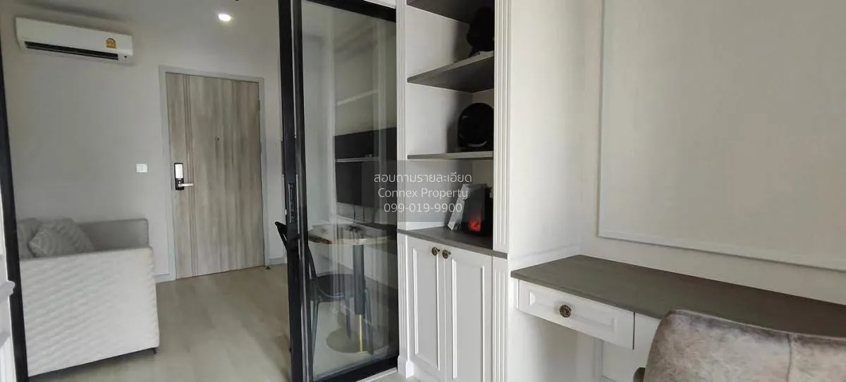 เช่าคอนโด  ไนท์บริดจ์ ไพร์ม สาทร BTS-ช่องนนทรี ทุ่งมหาเมฆ เขต สาท