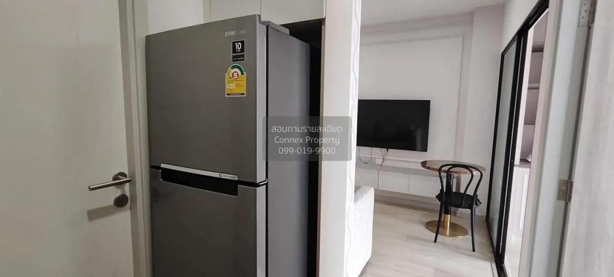 เช่าคอนโด  ไนท์บริดจ์ ไพร์ม สาทร BTS-ช่องนนทรี ทุ่งมหาเมฆ เขต สาท