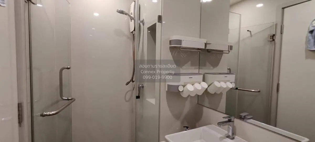 เช่าคอนโด  ไนท์บริดจ์ ไพร์ม สาทร BTS-ช่องนนทรี ทุ่งมหาเมฆ เขต สาท