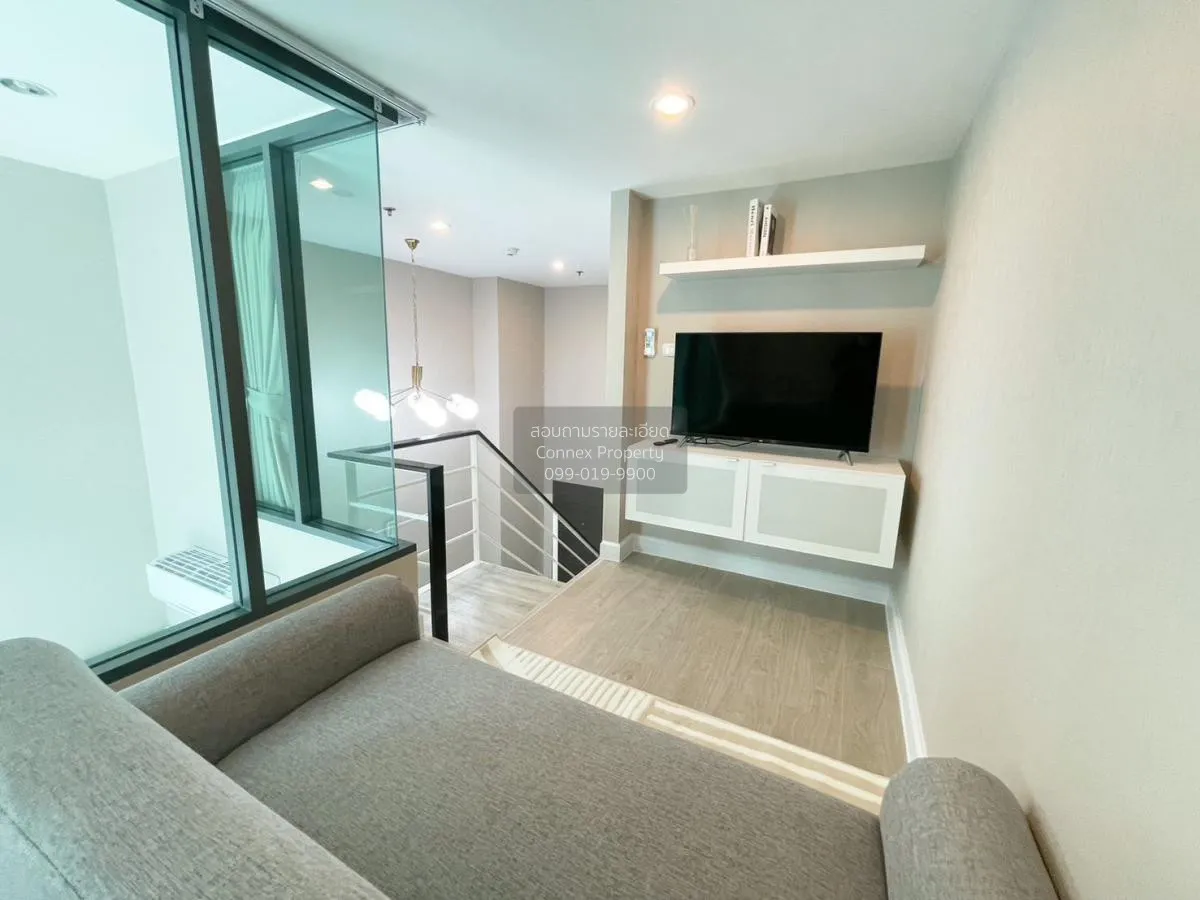 เช่าคอนโด  เมโทร สกาย ประชาชื่น  MRT-บางซ่อน วงศ์สว่าง เขต บางซื่ 2