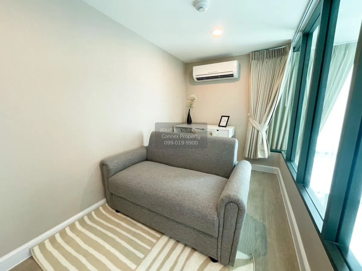 เช่าคอนโด  เมโทร สกาย ประชาชื่น  MRT-บางซ่อน วงศ์สว่าง เขต บางซื่ 4