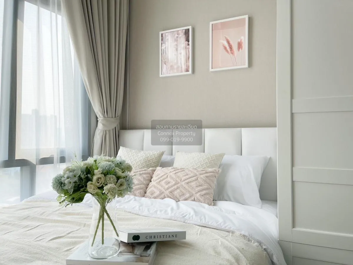 เช่าคอนโด  เมโทร สกาย ประชาชื่น  MRT-บางซ่อน วงศ์สว่าง เขต บางซื่