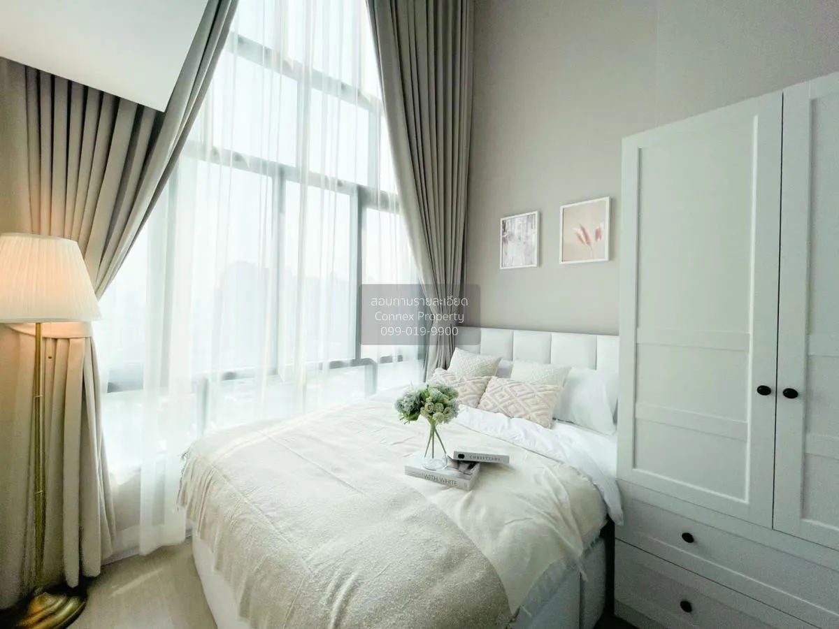 เช่าคอนโด  เมโทร สกาย ประชาชื่น  MRT-บางซ่อน วงศ์สว่าง เขต บางซื่