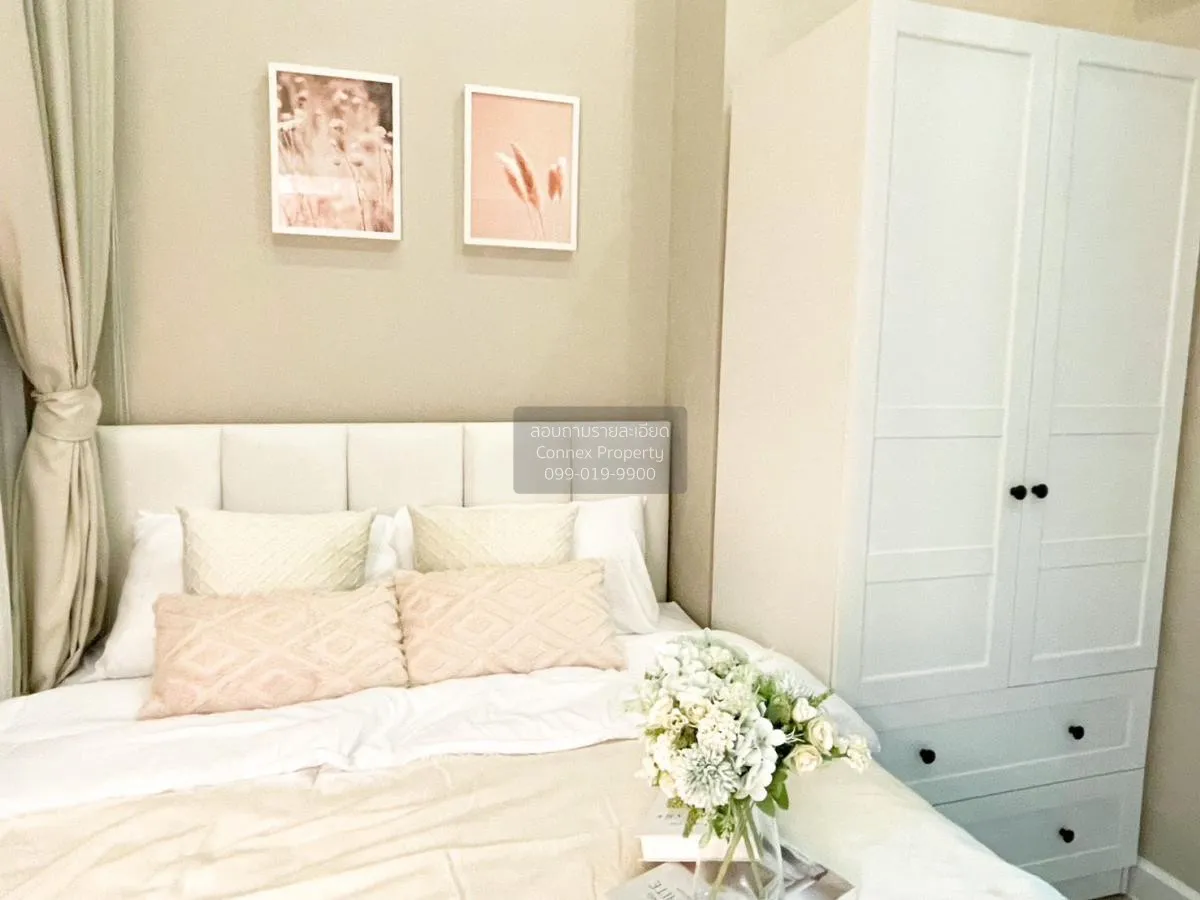 เช่าคอนโด  เมโทร สกาย ประชาชื่น  MRT-บางซ่อน วงศ์สว่าง เขต บางซื่