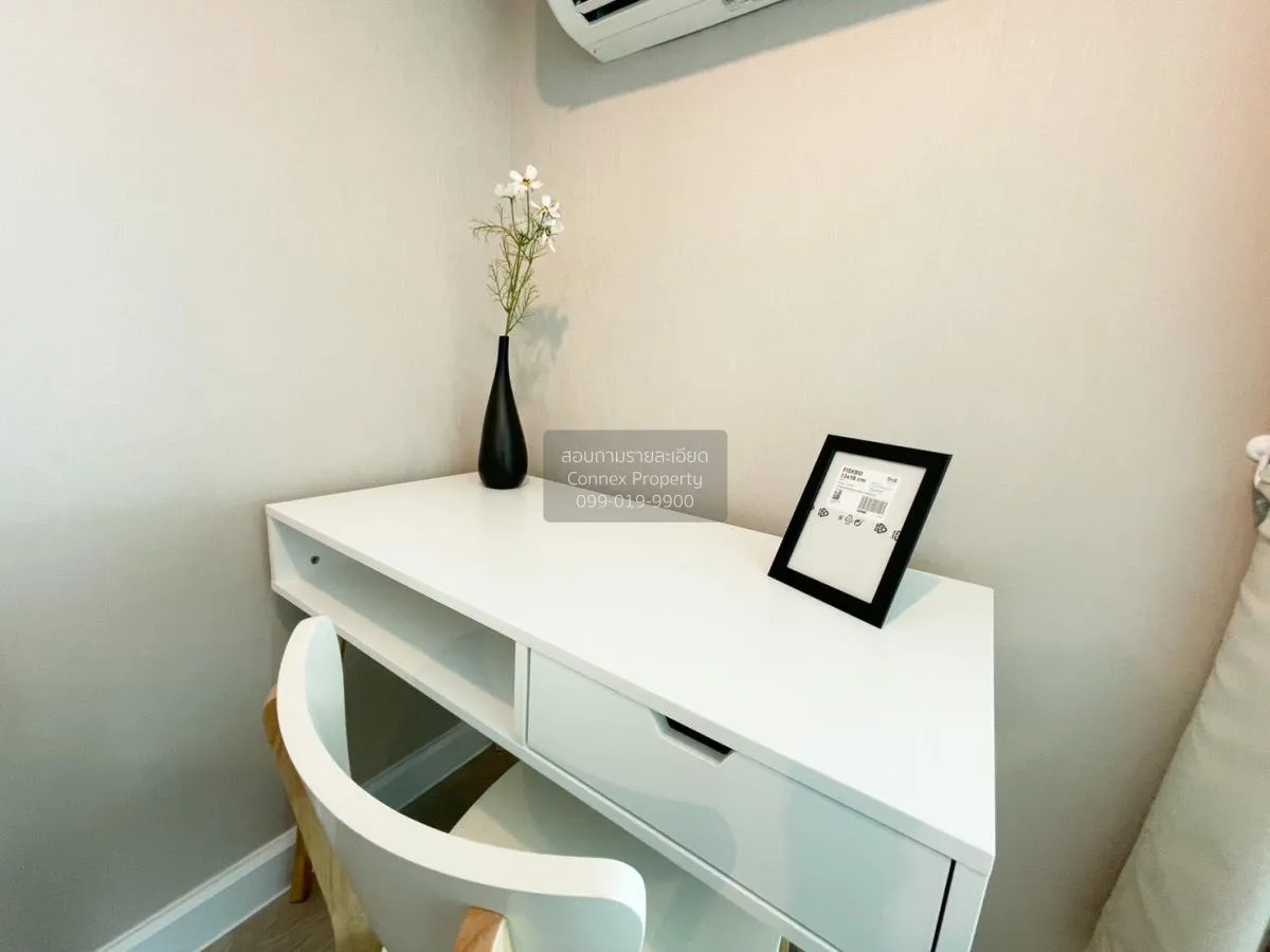 เช่าคอนโด  เมโทร สกาย ประชาชื่น  MRT-บางซ่อน วงศ์สว่าง เขต บางซื่