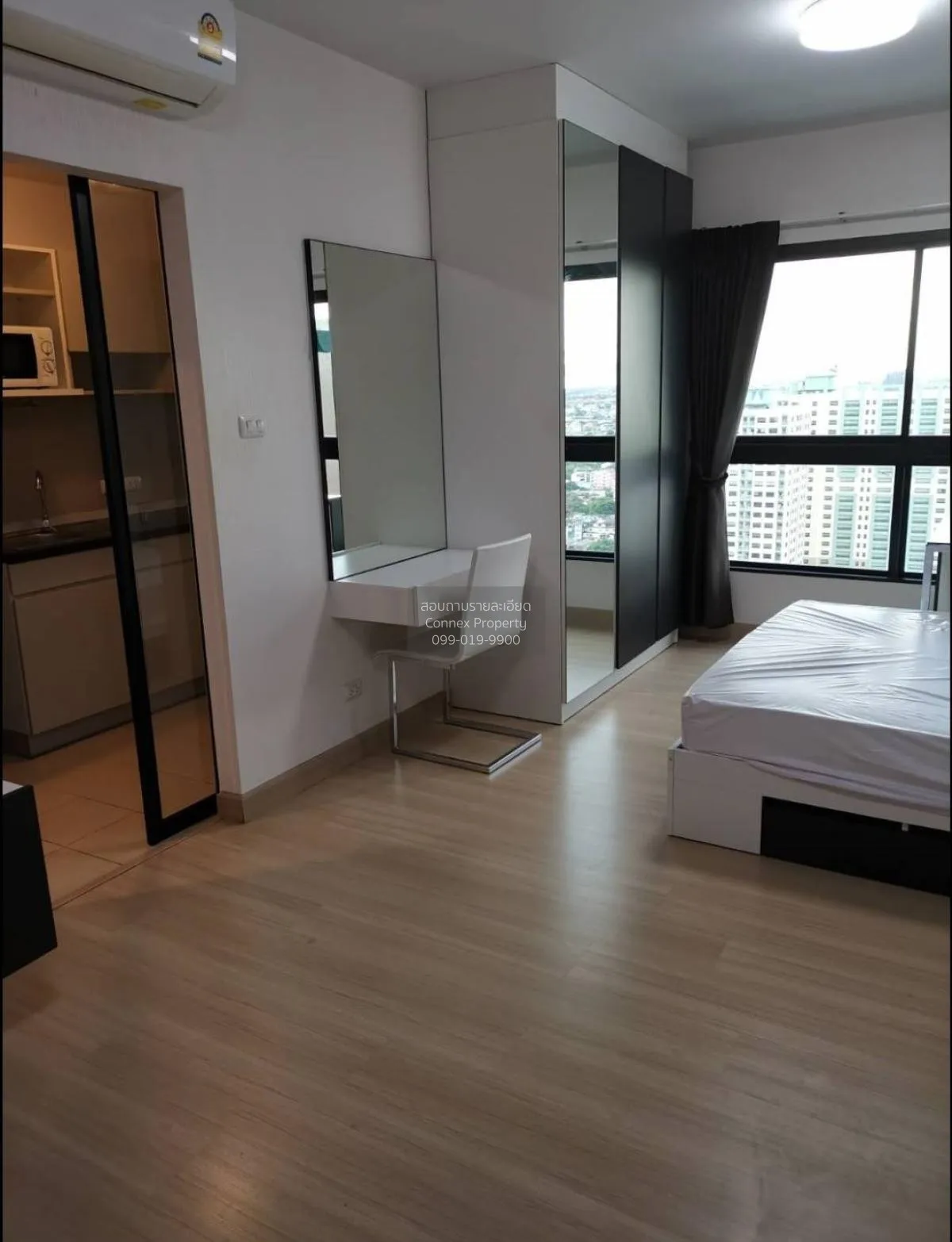 เช่าคอนโด  ศุภาลัย ลอฟท์ สถานีตลาดพลู BTS-ตลาดพลู บุคคโล เขต ธนบุ