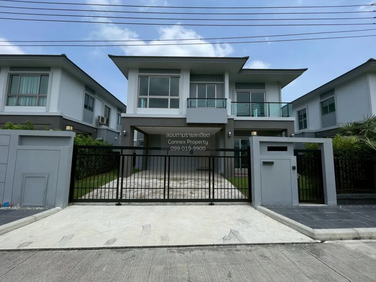 For Rent House , The Palm Krungthep Kreetha - Wongwaen , Saphan S 1