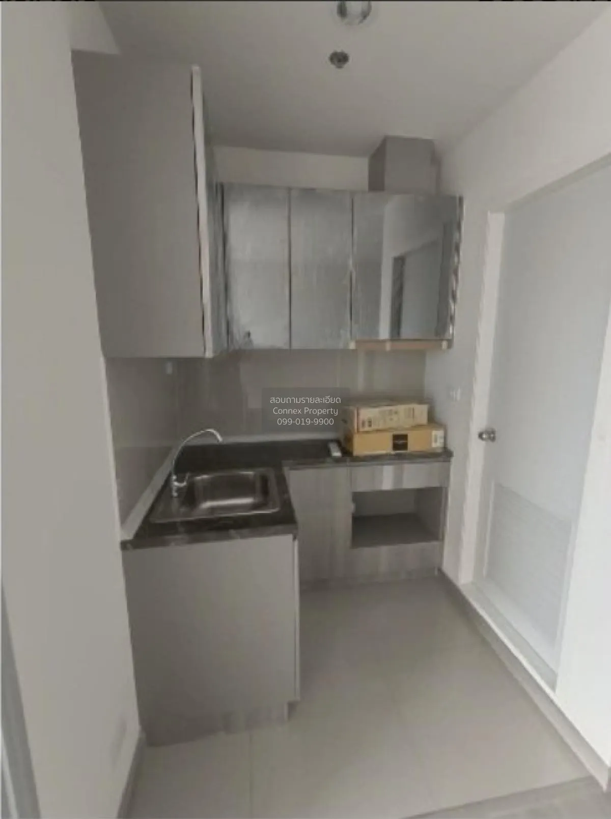 For Sale Condo , The President Charan - Yaek Fai Chai Station , M 3