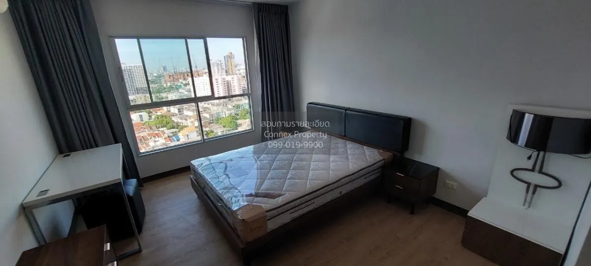 ขายคอนโด  เอส แอนด์ เอส สุขุมวิท BTS-อุดมสุข บางนา เขต บางนา กรุง