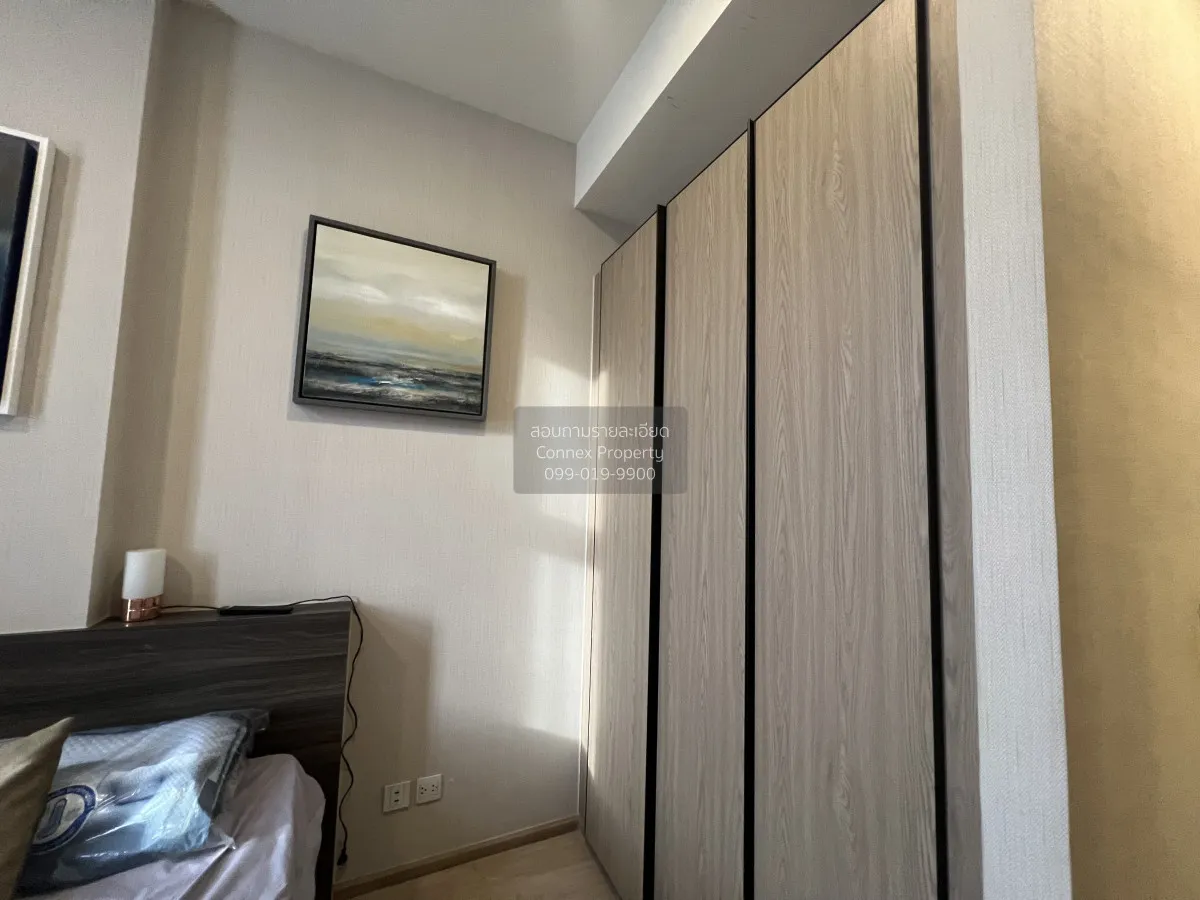 For Rent Condo , Centric Ratchayothin , BTS-Ratchayothin , Chanka 4