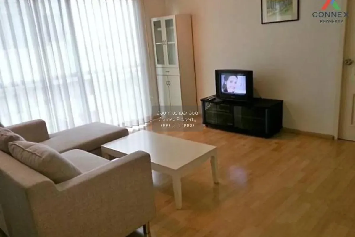 เช่าคอนโด  โนเบิล ไลท์ BTS-อารีย์ สามเสนใน เขต พญาไท กรุงเทพ CX-1 1