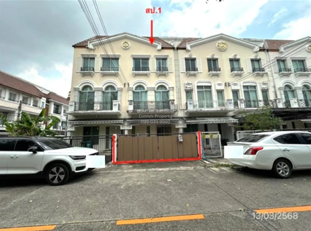For Sale Townhouse/Townhome  , Baan Klang Muang Swiss Town Kaset- 1
