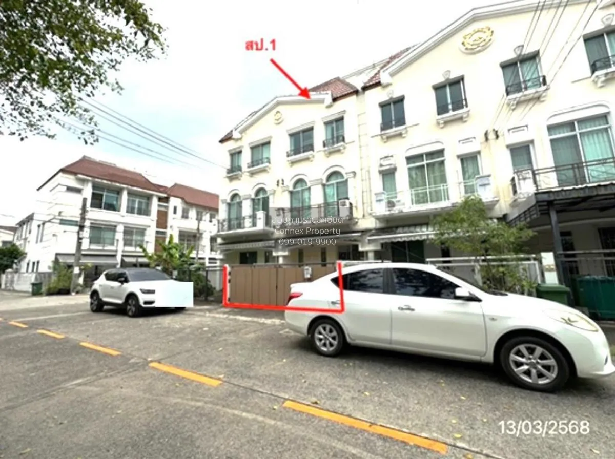 For Sale Townhouse/Townhome  , Baan Klang Muang Swiss Town Kaset- 2