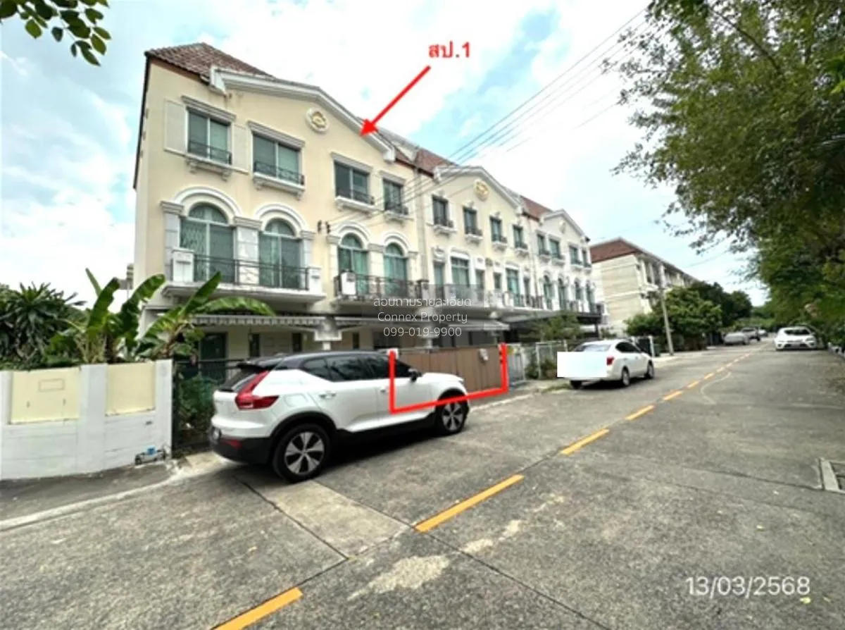 For Sale Townhouse/Townhome  , Baan Klang Muang Swiss Town Kaset- 3