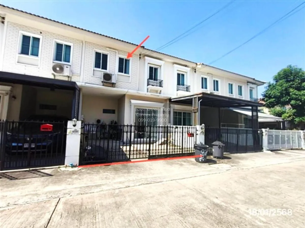 ขายทาวน์เฮ้าส์/ทาวน์โฮม  พฤกษาวิลล์ รามคำแหง-วงแหวน (มิสทีน) MRT- 2