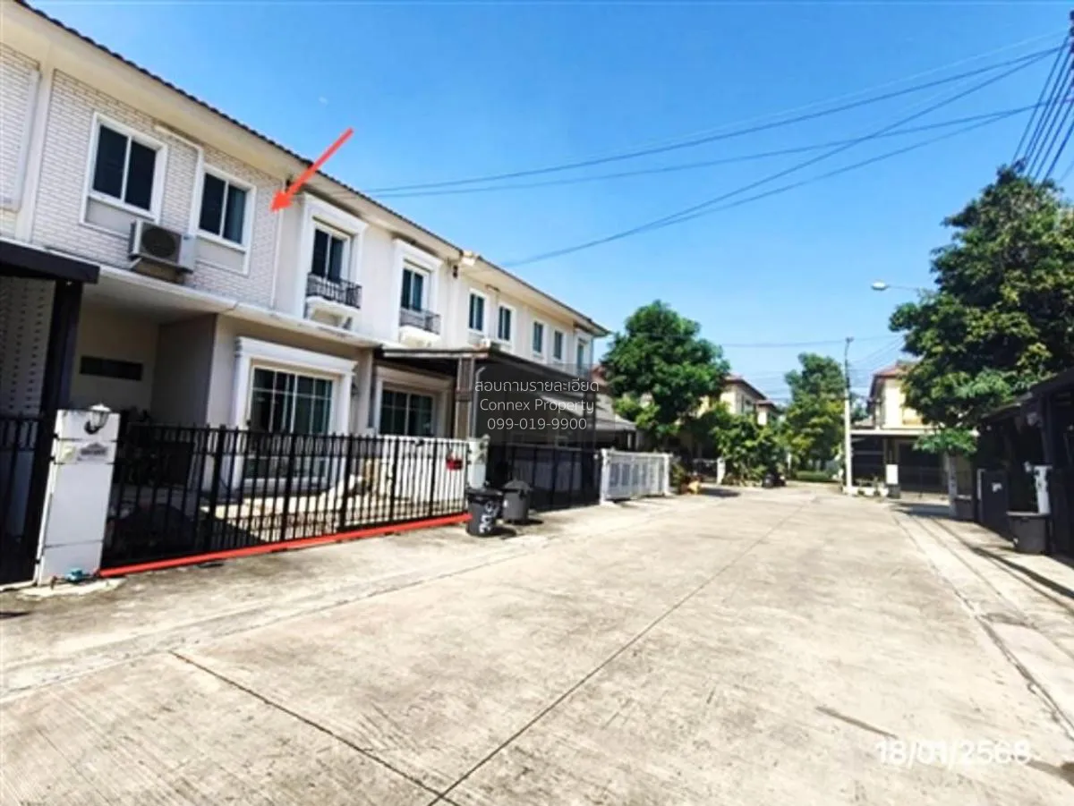 ขายทาวน์เฮ้าส์/ทาวน์โฮม  พฤกษาวิลล์ รามคำแหง-วงแหวน (มิสทีน) MRT- 4