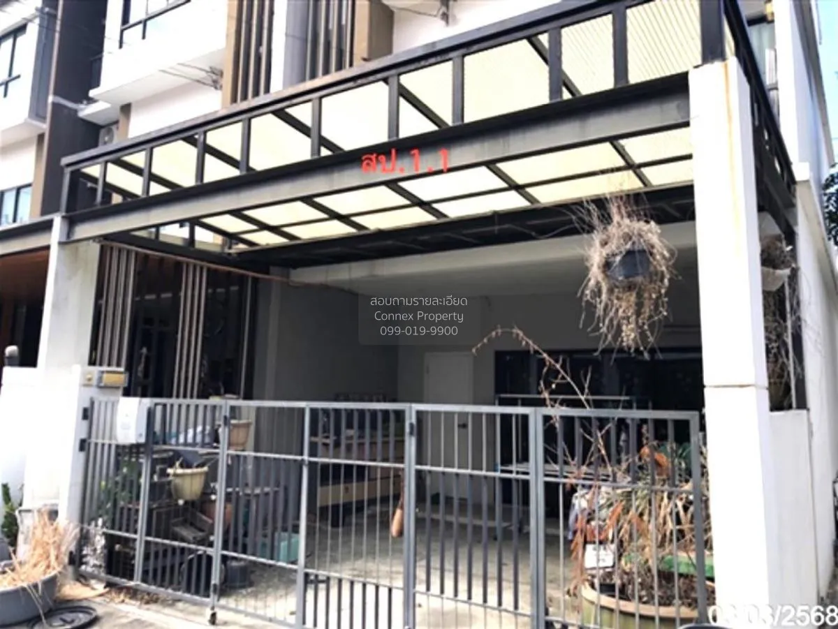 For Sale Townhouse/Townhome  , Patio Vibhavadi - Songprapa , Don  2