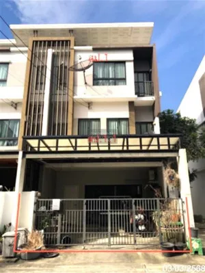 For Sale Townhouse/Townhome  , Patio Vibhavadi - Songprapa , Don Mueang , Don Mueang , Bangkok , CX-131134