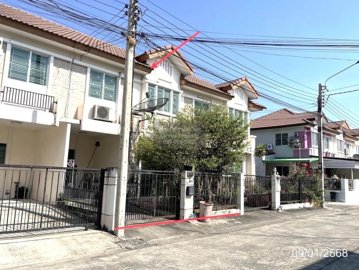 For Sale Townhouse/Townhome  , Pruksa Ville 37 Watcharapol - Perm 2