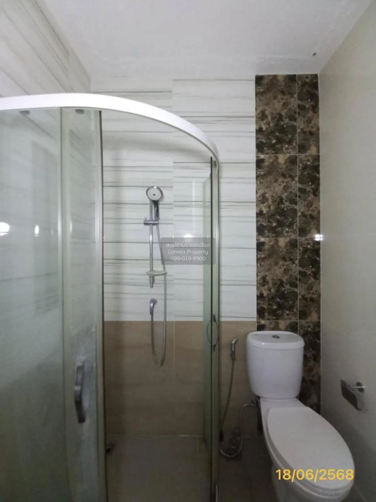 ขายทาวน์เฮ้าส์/ทาวน์โฮม  โกลเด้น ทาวน์ 2 บางแค หลักสอง เขต บางแค 