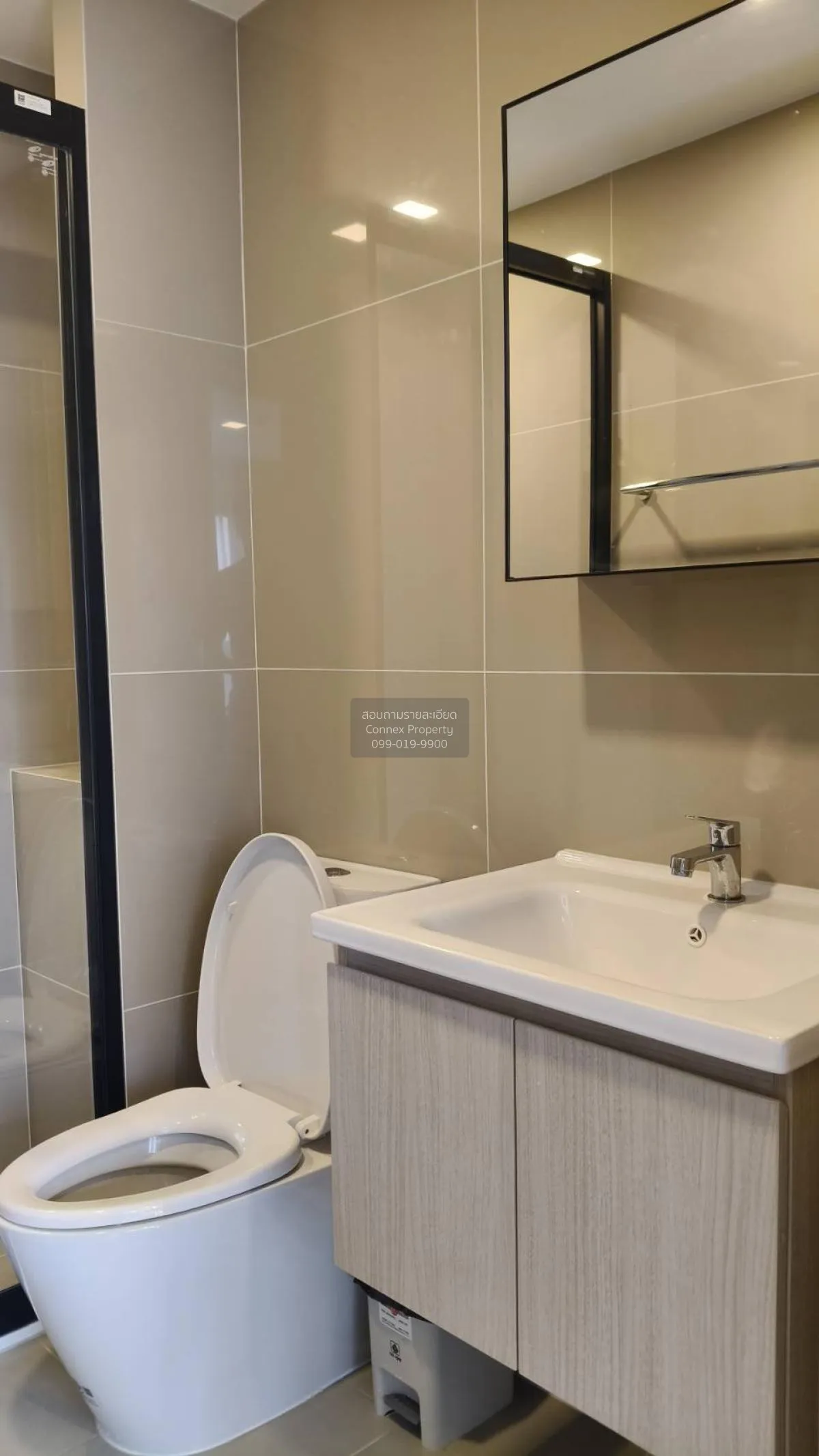 เช่าคอนโด  เดอะ เบส บูกิต ภูเก็ต วิชิต เมืองภูเก็ต ภูเก็ต CX-1311