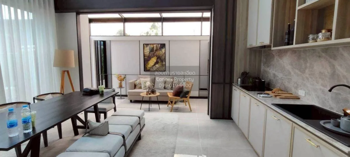 ขายทาวน์เฮ้าส์/ทาวน์โฮม  พรีเมียม เพลส พหลโยธิน - รามอินทรา ท่าแร