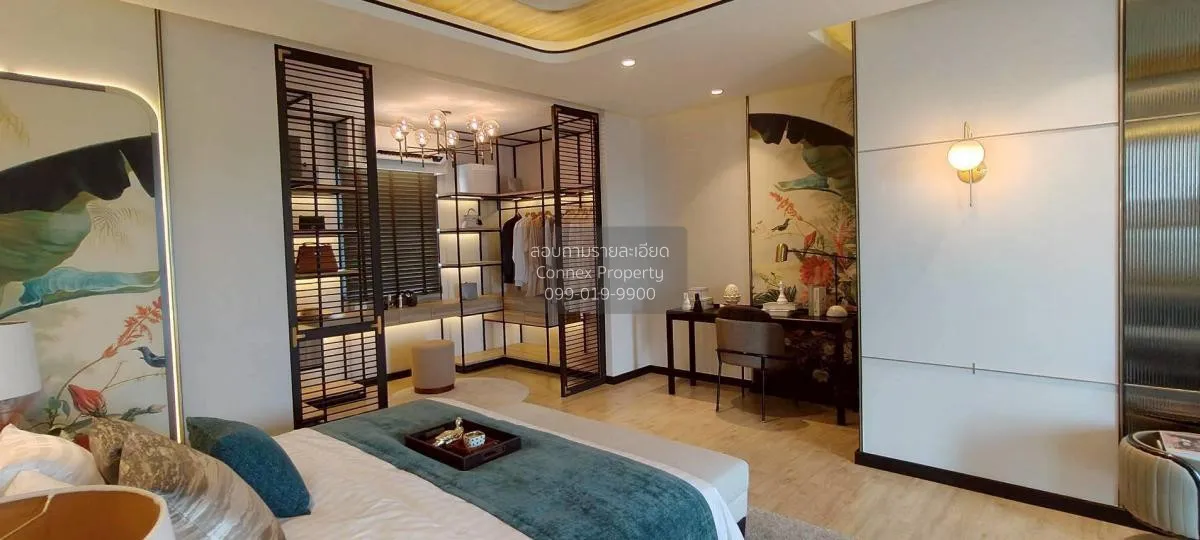 ขายทาวน์เฮ้าส์/ทาวน์โฮม  พรีเมียม เพลส พหลโยธิน - รามอินทรา ท่าแร