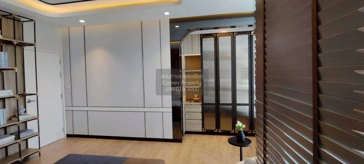 ขายทาวน์เฮ้าส์/ทาวน์โฮม  พรีเมียม เพลส พหลโยธิน - รามอินทรา ท่าแร