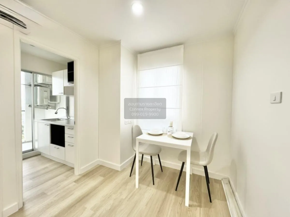 ขายคอนโด  ลุมพินี วิลล์ รามอินทรา - หลักสี่ อนุสาวรีย์ เขต บางเขน