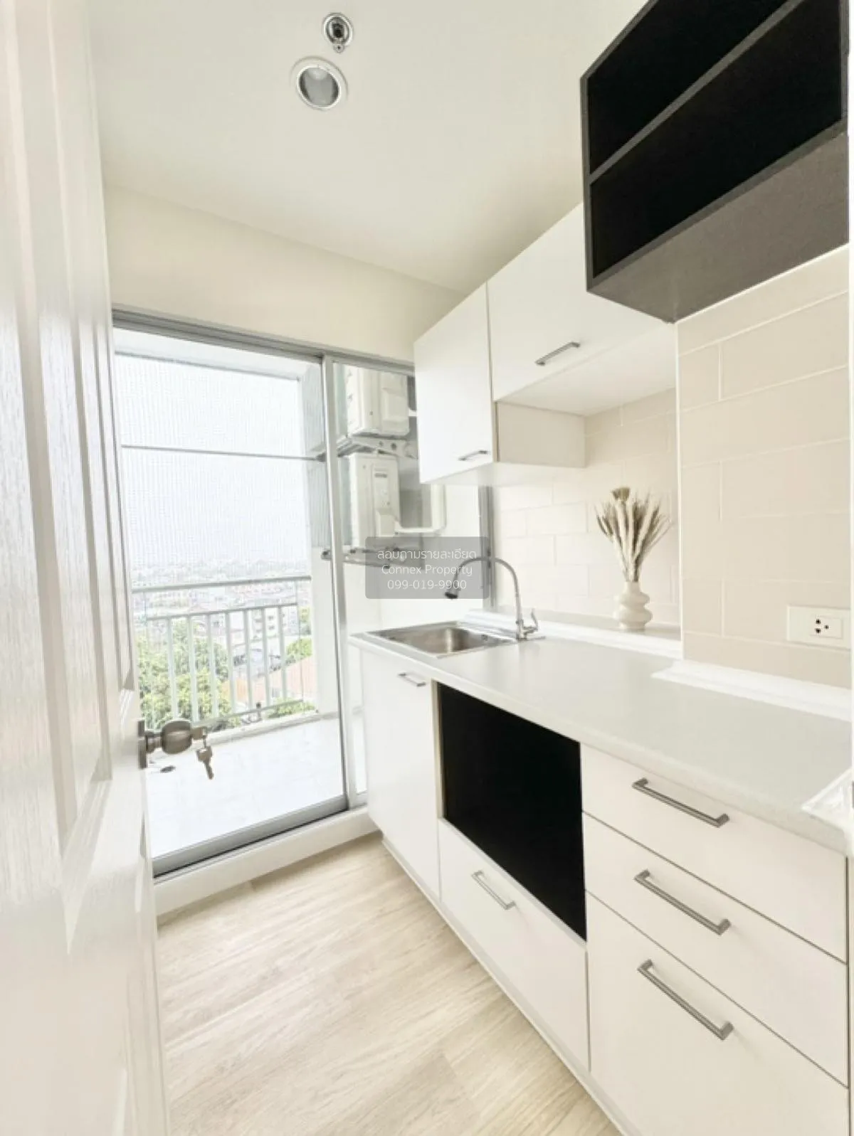 ขายคอนโด  ลุมพินี วิลล์ รามอินทรา - หลักสี่ อนุสาวรีย์ เขต บางเขน