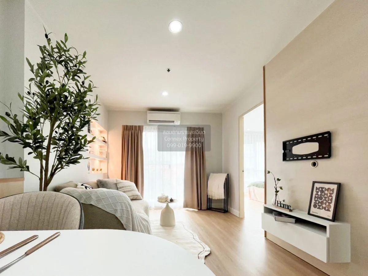 ขายคอนโด  ยู ดีไลท์ แอท ห้วยขวาง สเตชั่น MRT-ห้วยขวาง ห้วยขวาง เข 3