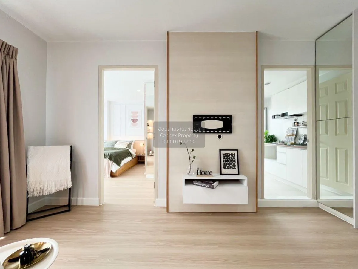 ขายคอนโด  ยู ดีไลท์ แอท ห้วยขวาง สเตชั่น MRT-ห้วยขวาง ห้วยขวาง เข 4