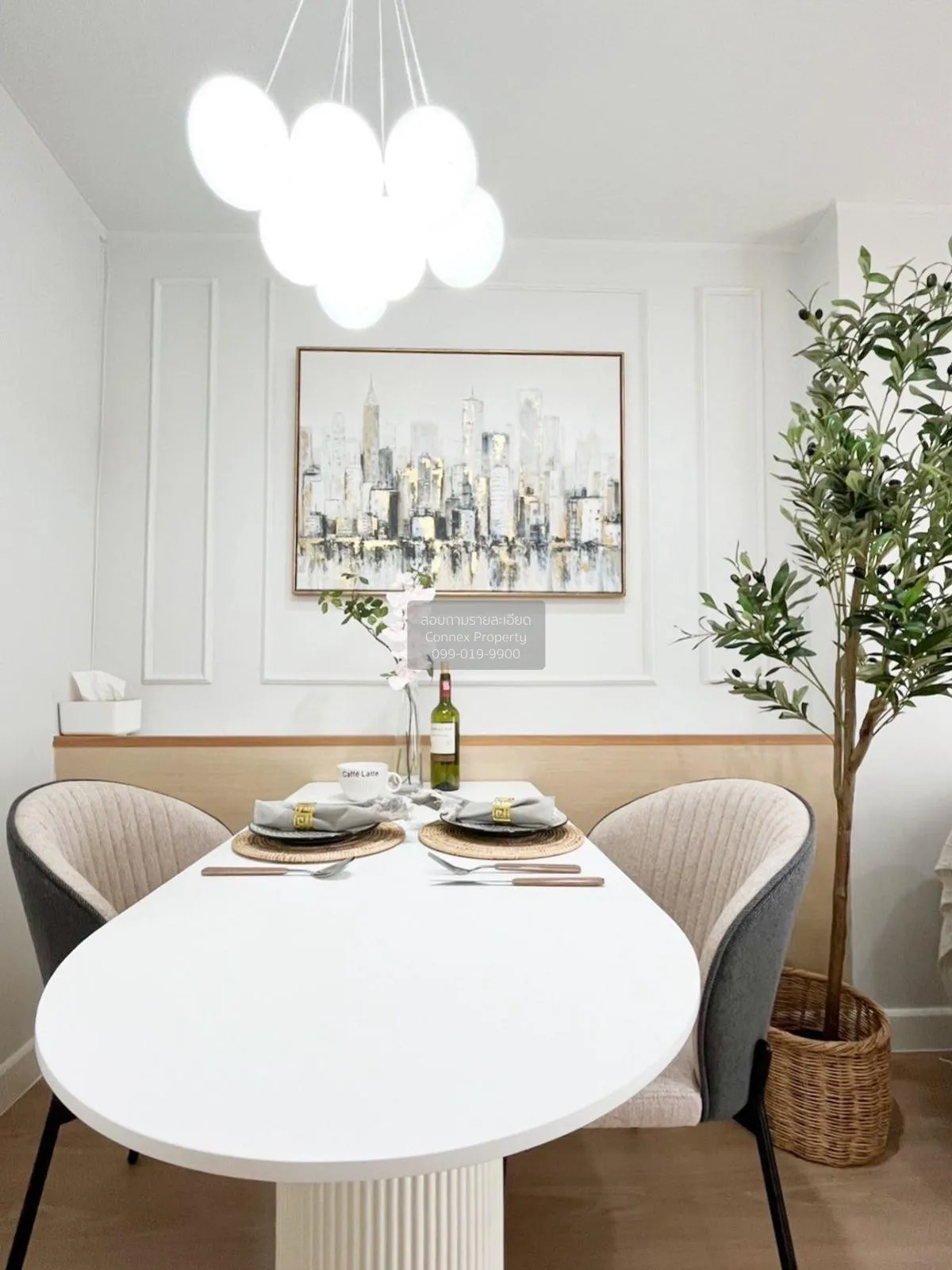 ขายคอนโด  ยู ดีไลท์ แอท ห้วยขวาง สเตชั่น MRT-ห้วยขวาง ห้วยขวาง เข