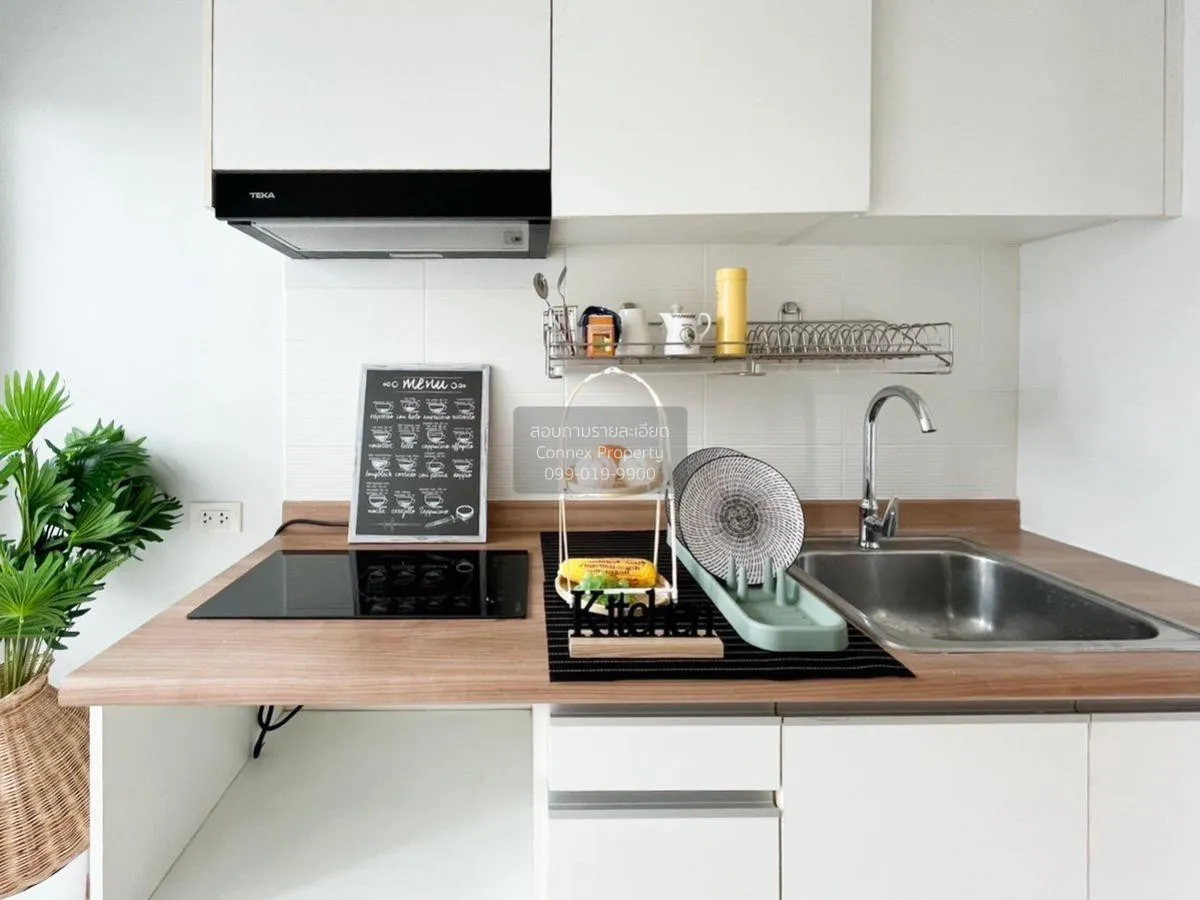 ขายคอนโด  ยู ดีไลท์ แอท ห้วยขวาง สเตชั่น MRT-ห้วยขวาง ห้วยขวาง เข