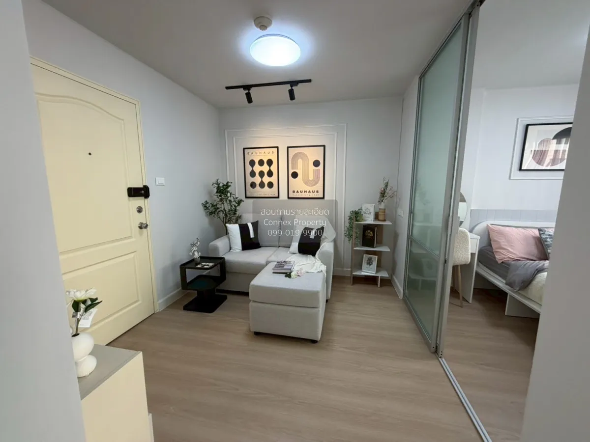 ขายคอนโด  ลุมพินี คอนโดทาวน์ บางแค  MRT-บางแค บางแค เขต ภาษีเจริญ 2