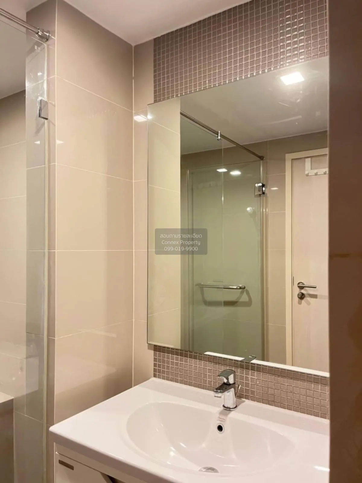 ขายคอนโด  มาเอสโตร 39 BTS-พร้อมพงษ์ คลองเตยเหนือ เขต ทวีวัฒนา กรุ 4