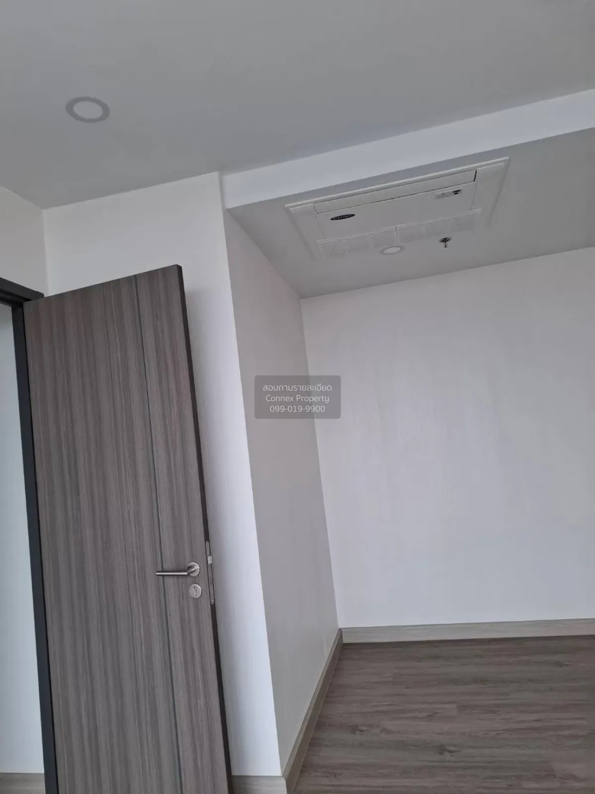 ขายคอนโด  ศุภาลัย พรีเมียร์ สามเสน - ราชวัตร ถนนนครไชยศรี เขต ดุส 4