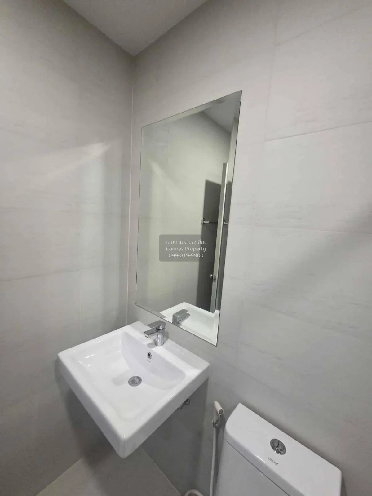 For Rent Condo , Supalai Veranda Ramkhamhaeng , Hua Mak , Bang Ka