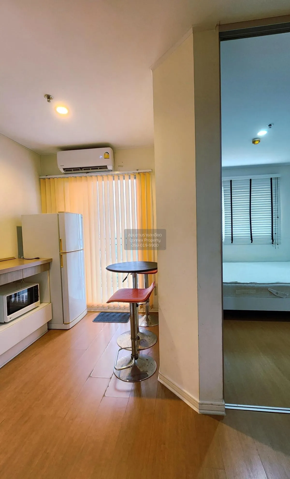 เช่าคอนโด  ลุมพินี คอนโดทาวน์ รามอินทรา - นวมินทร์ คันนายาว เขต ค 4