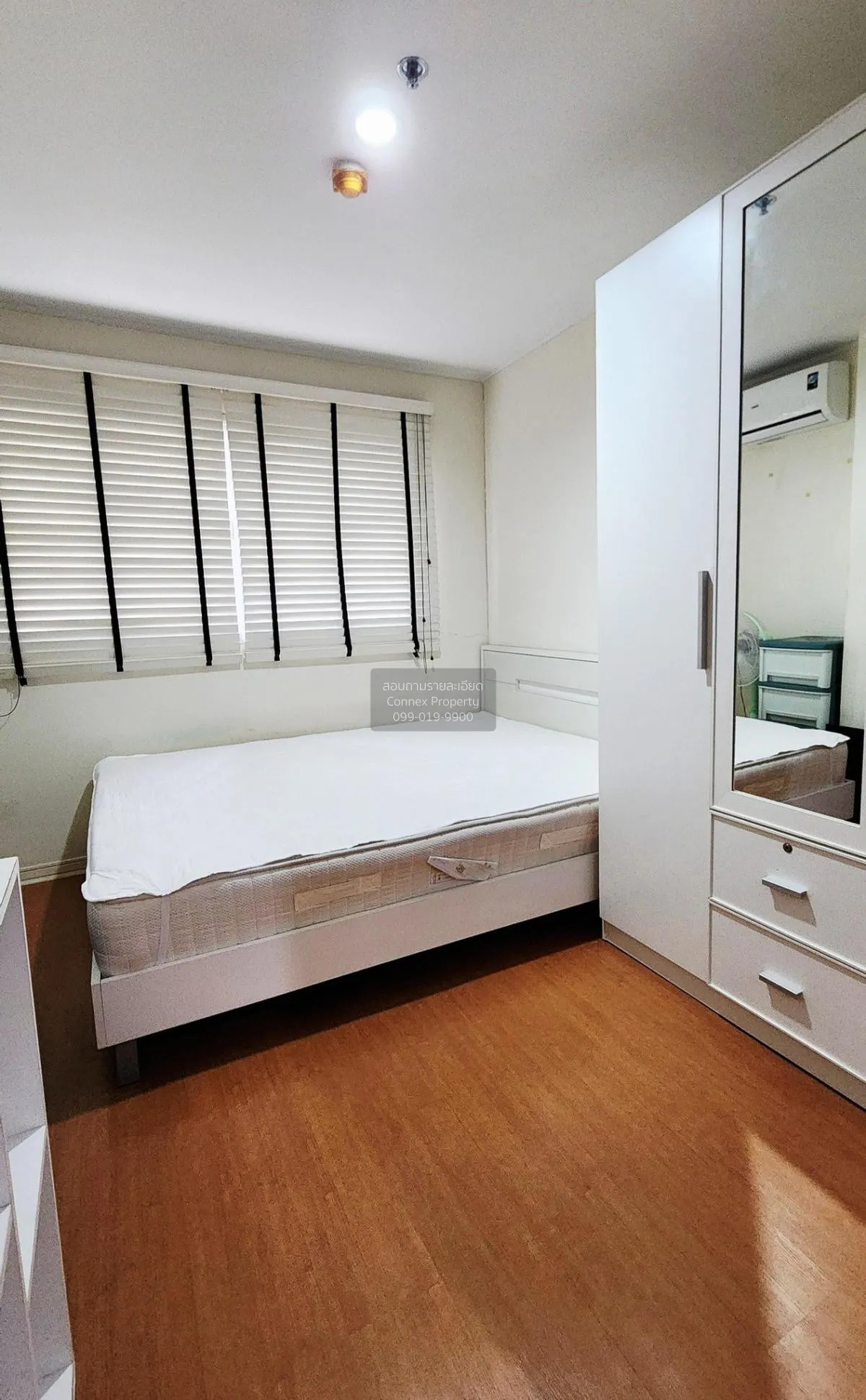 เช่าคอนโด  ลุมพินี คอนโดทาวน์ รามอินทรา - นวมินทร์ คันนายาว เขต ค