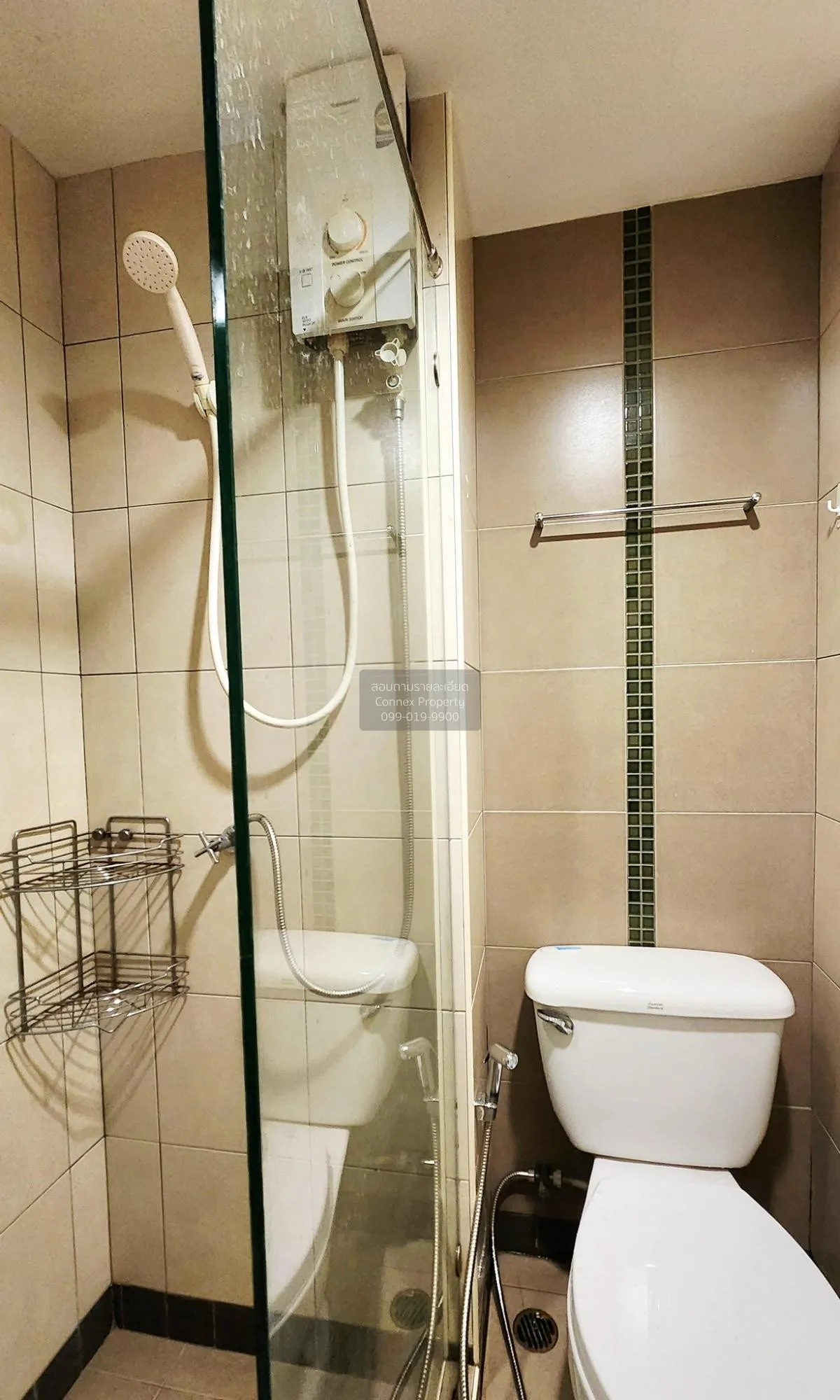 เช่าคอนโด  ลุมพินี คอนโดทาวน์ รามอินทรา - นวมินทร์ คันนายาว เขต ค