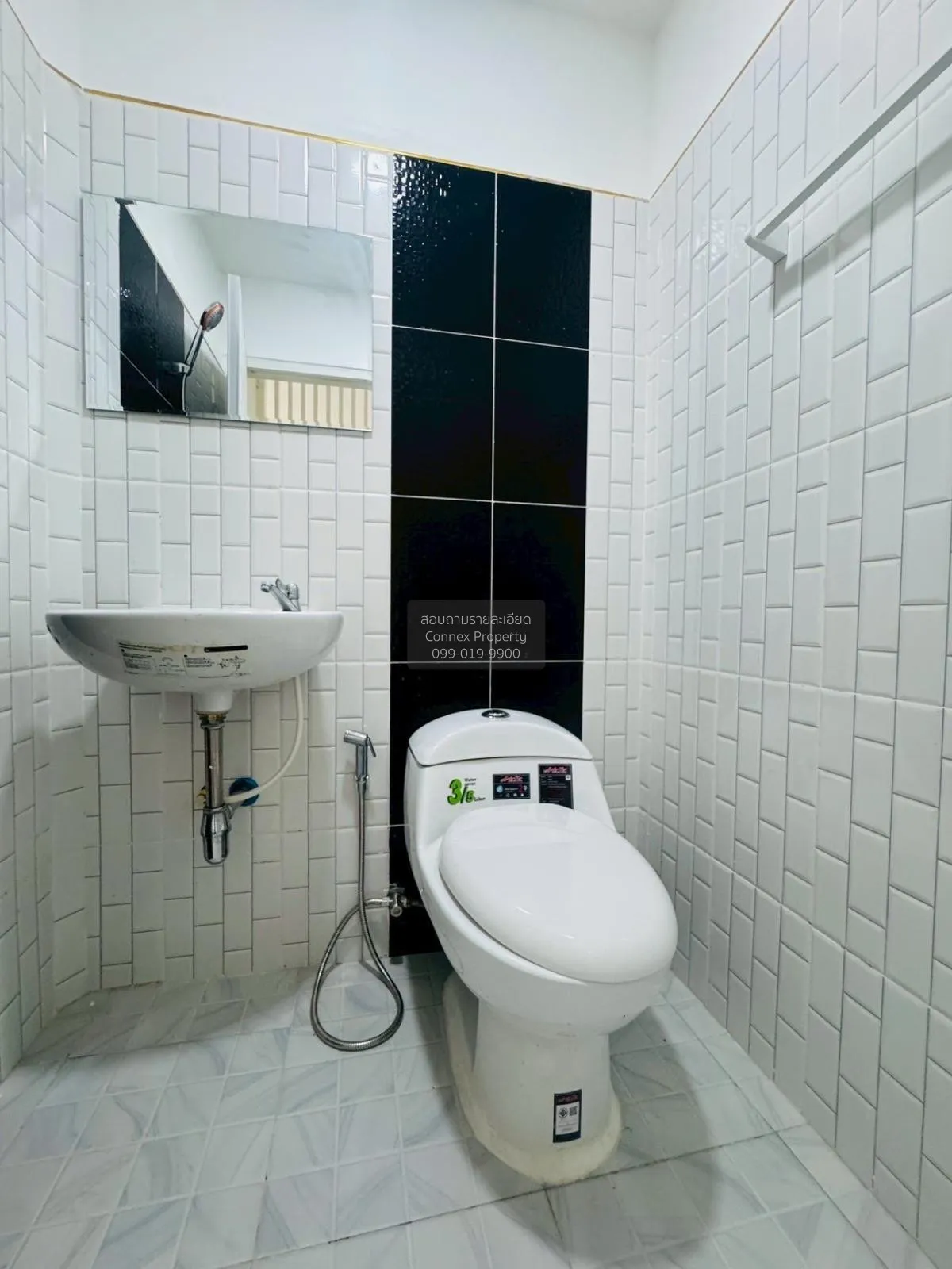 ขายทาวน์เฮ้าส์/ทาวน์โฮม  บ้านพฤกษา 45 บางใหญ่ บางแม่นาง บางใหญ่ น