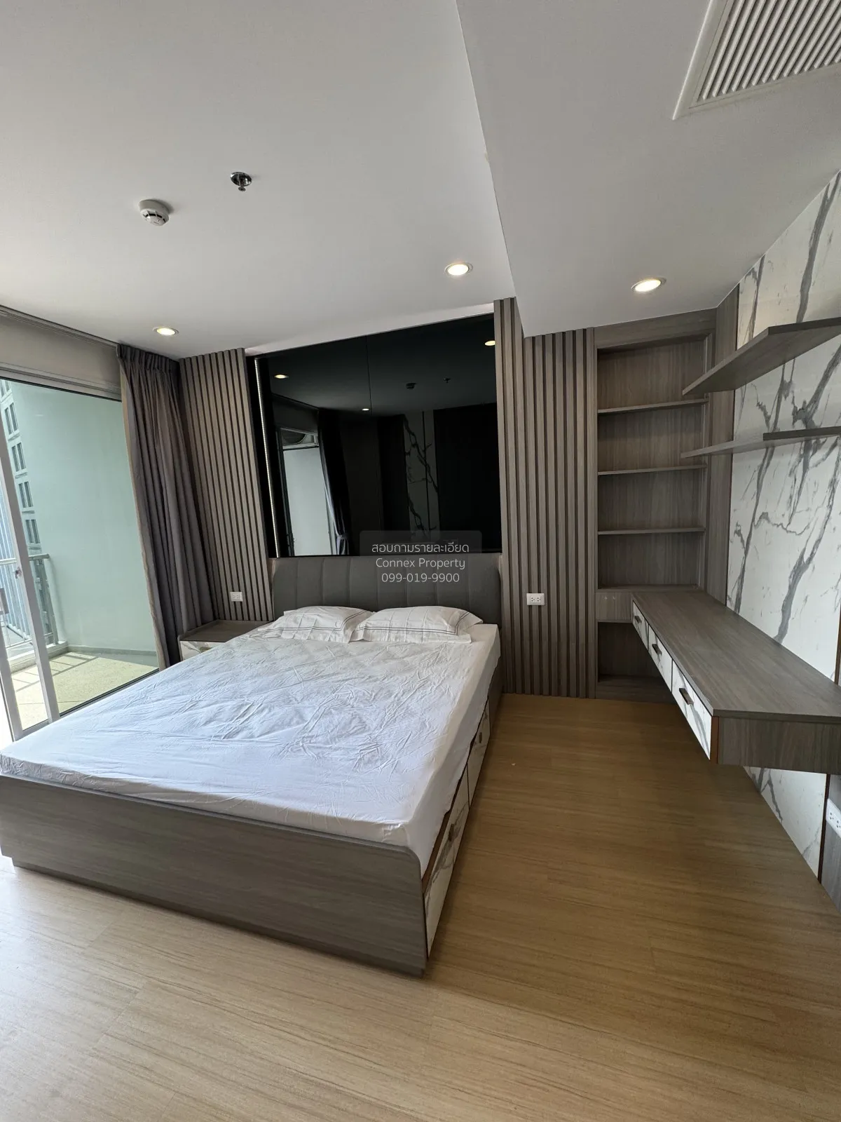 ขายคอนโด  ศุภาลัย ริวา แกรนด์ ช่องนนทรี เขต ยานนาวา กรุงเทพ CX-13