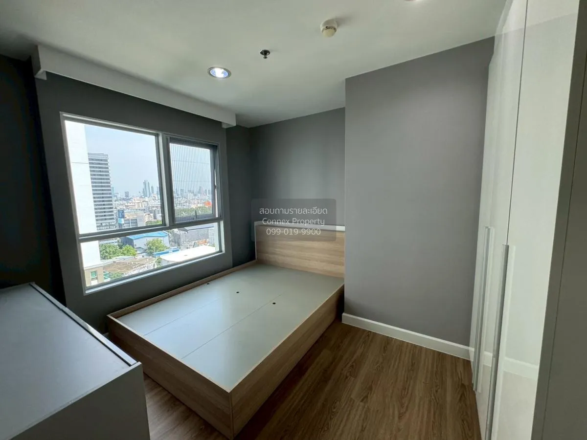 เช่าคอนโด  เบลล์ แกรนด์ พระราม 9 MRT-พระราม 9 ห้วยขวาง เขต ห้วยขว