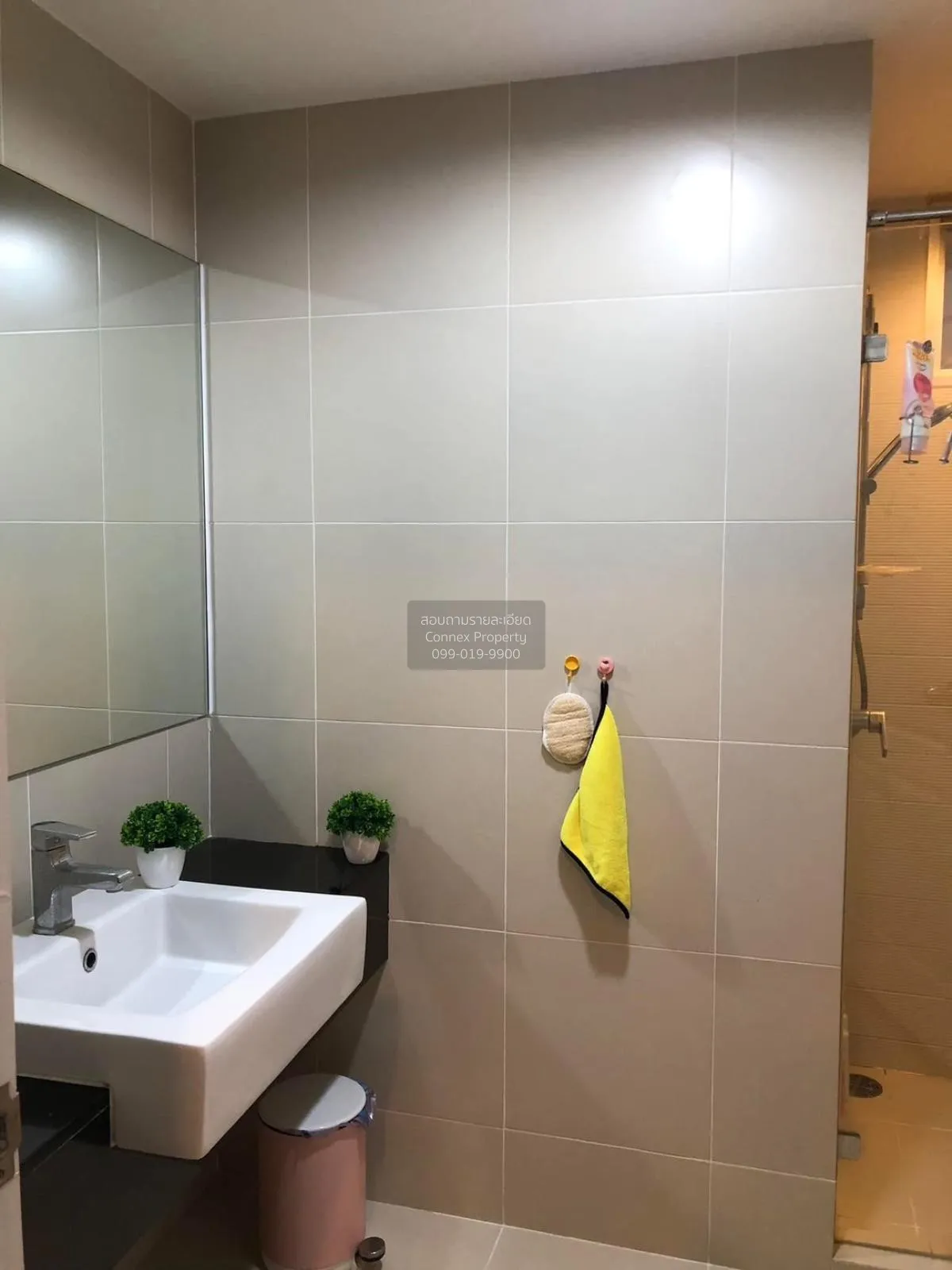 เช่าคอนโด  เบลล์ แกรนด์ พระราม 9 MRT-พระราม 9 ห้วยขวาง เขต ห้วยขว