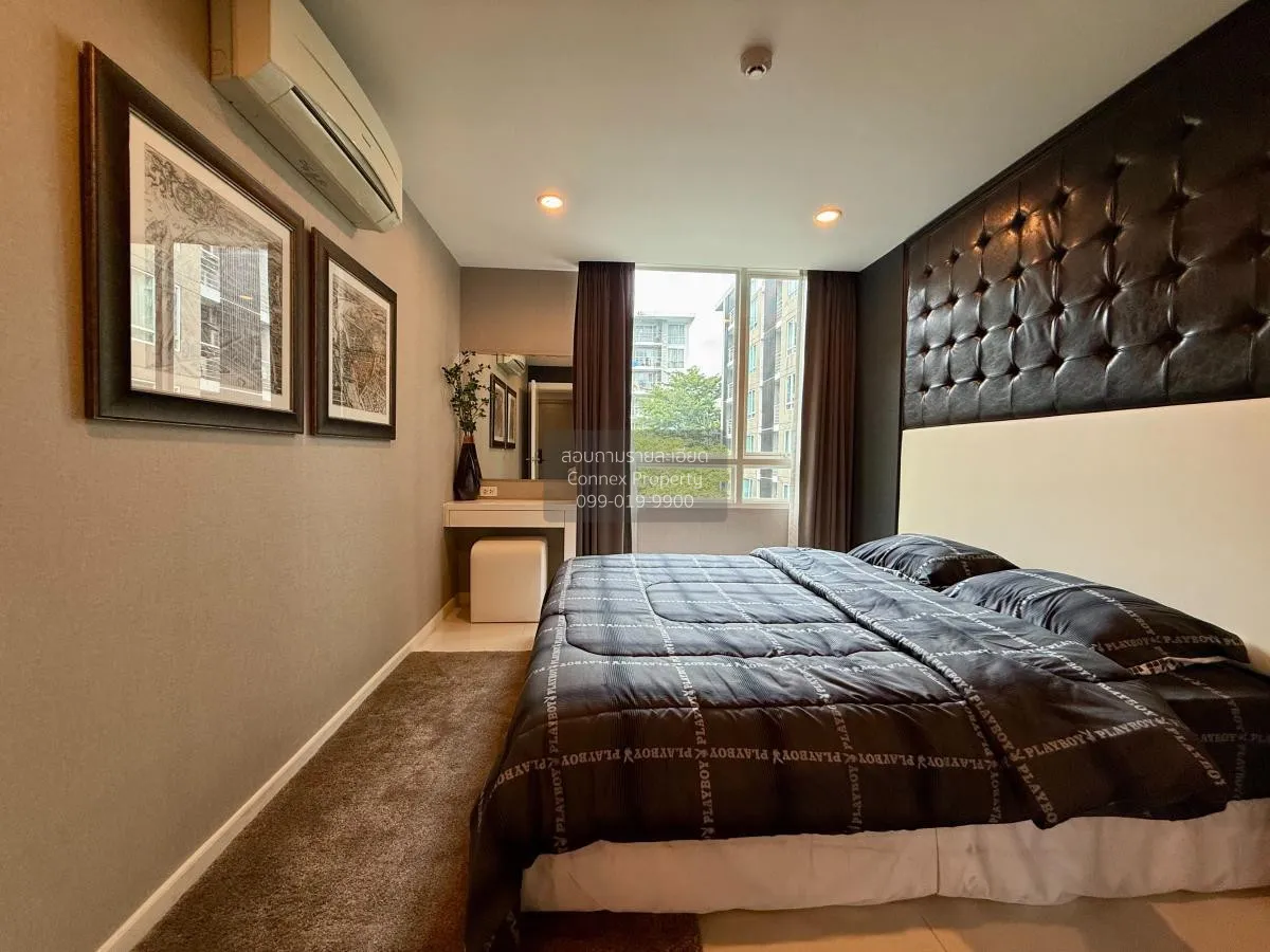 ขายคอนโด  อิลีเม้นท์ ศรีนครินทร์ MRT-สวนหลวง ร.9 (สายสีเหลือง) หน