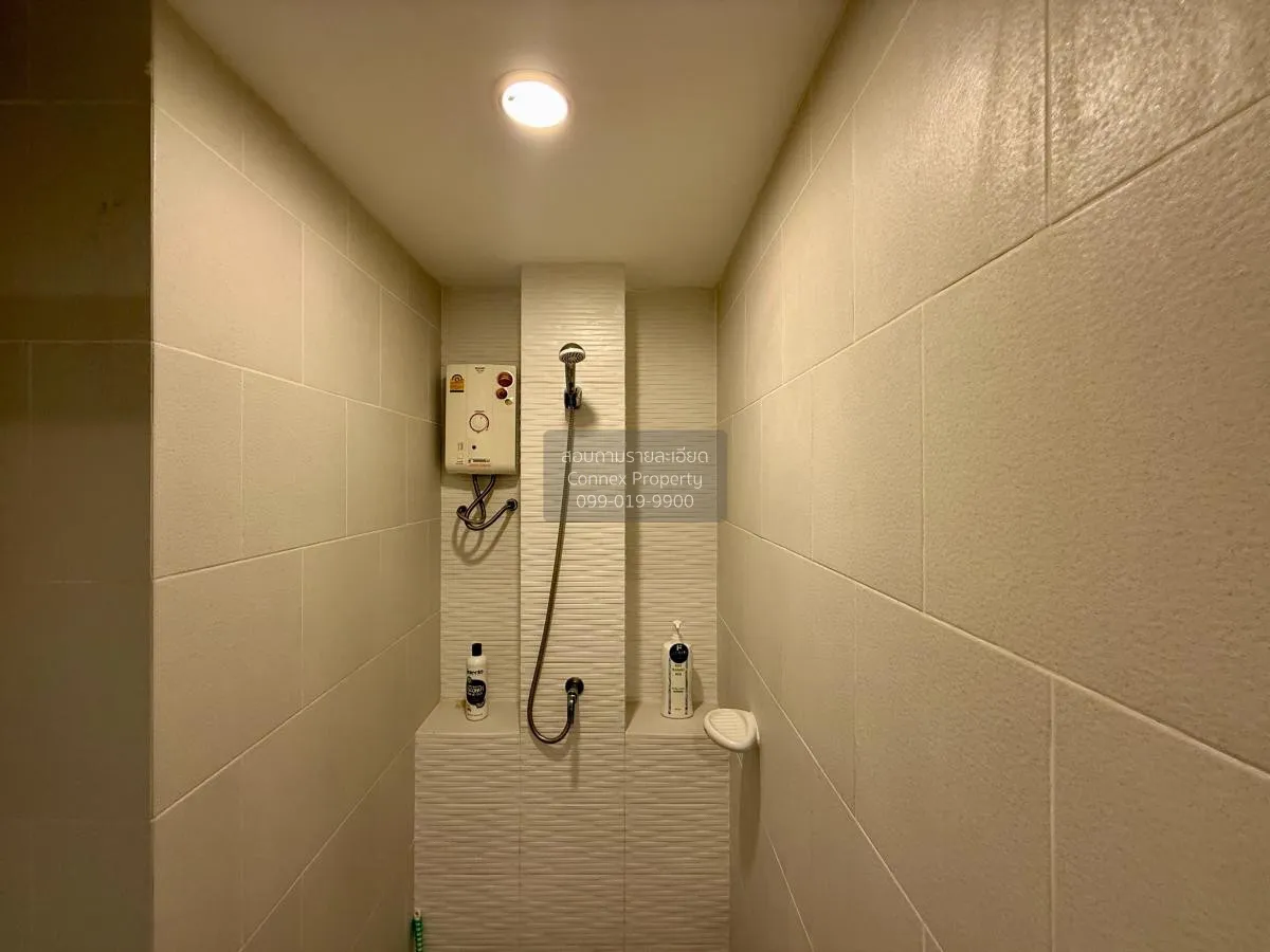 ขายคอนโด  อิลีเม้นท์ ศรีนครินทร์ MRT-สวนหลวง ร.9 (สายสีเหลือง) หน