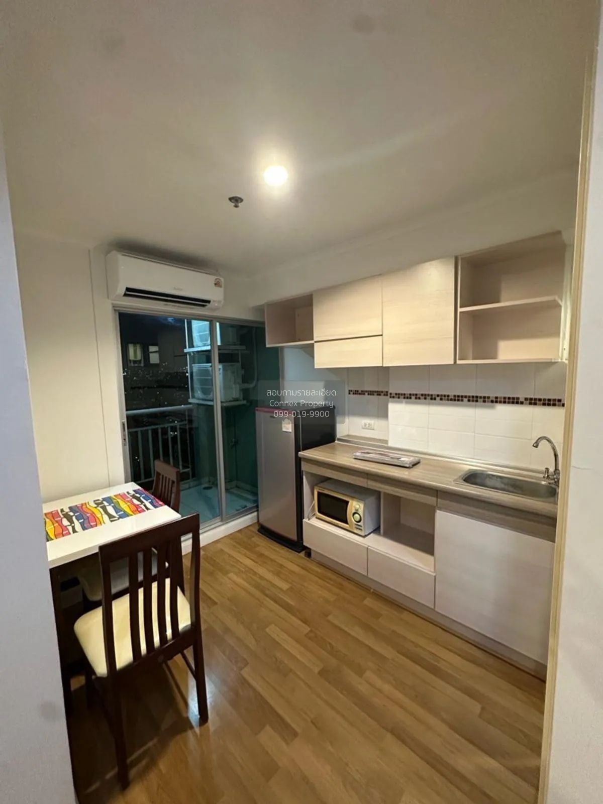 For Sale Condo , Lumpini Place Ratchayothin , BTS-Ratchayothin ,  4